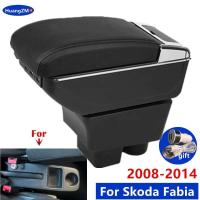 Reposabrazos interior del coche, aire acondicionado Skoda Fabia II 2, 2008-2014, piezas automotrices - details 0