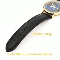 Dugary 40 mm reloj de cuarzo cultural de la ciudad prohibida de China Polaris reloj de moda masculino correa de cuero incrustada en cristal - details 3