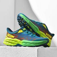 Zapatos Deportivos Informales para Hombre 2025 Zapatos Ligeros con Absorción para Carreras de Maratón Zapatos para Correr al Aire Libre Zapatos de Montaña para Caminar para Adolescentes - details 1