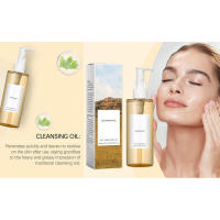 Make-up Remover Cleansing Oil 100ml Aceite Limpiador Desmaquillante, Aceite Limpiador Ligero
