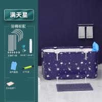 Cubo de baño plegable rectangular para adulto, cubo de baño de cuerpo completo - details 8