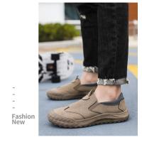 Zapatos De Herramientas De Moda Deportiva Casual Para Hombres, Zapatos De Tablero Transpirables Al Aire Libre - details 5