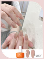 Tonitu G 7ml Esmalte de uñas en gel semipermanente Gel de gelatina transparente natural UV LED para salón de manicura y arte de uñas DIY en casa - details 4