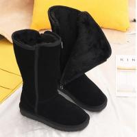 Botas largas cálidas para mujer, zapatos planos de nieve para exteriores, Invierno - details 3