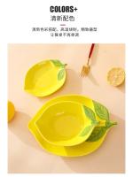 Creative Cartoon Lemon Shaped Ceramic Salad Bowl Soup Bowl Family Fruit Snack Plate Kitchen Utensils Accessories - details 12
