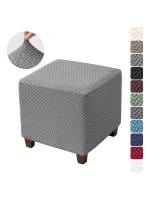 Cubierta de Taburete Ottoman Cuadrado Diseño Elástico Cubiertas de Pies de Jacquard - details 8