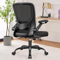 9060 Silla de oficina ergonómica con reposabrazos plegables, silla de ordenador giratoria de malla de 360 ° , gris claro - details 14