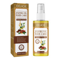 Aceite nutritivo para el cabello, reparación de cabello dañado y rizado, mejora el cabello dividido, tratamiento graso, hidratación profunda, suavizante, cuidado del cabello - details 0