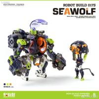 Spot Supply naranja Earnestcore Craft Original Mech Series RB-17S Sea Wolf figura de acción ensamblaje juguetes regalos de modelismo para niños - details 1