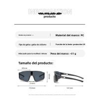 Nuevas gafas de ciclismo para viajes al aire libre, gafas de viento, lentes de una pieza para deportes al aire libre para hombres y mujeres, gafas de sol a prueba de viento, gafas de sol, gafas de montañismo. - details 2
