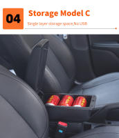 Caja de almacenamiento de reposabrazos para Skoda Citigo VW UP Seat Mii, accesorios de coche, piezas de reacondicionamiento automático - details 10