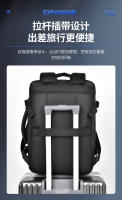 Mochila de expansión para hombres, nueva mochila de viaje de gran capacidad para ocio de negocios, mochila multifunción para computadora de moda - details 14