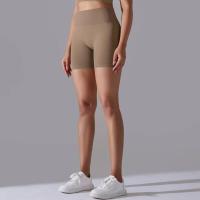 Pantalones Cortos de Yoga de Secado Rápido Pantalones Deportivos sin Costuras para Ciclismo y Entrenamiento de Gimnasio Ropa Deportiva para Mujeres - details 21