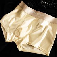 Calzoncillos tipo bóxer de seda satinada fina y transpirable, calzoncillos de cintura media, bóxers de seda helada, lencería sin costuras, ropa interior para hombres - details 11