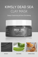 Mascarilla Facial de Arcilla de Turmeric Green Tea Rose Avocado Hidratante, Eliminador de Puntos Negros, Blanqueador de Piel Herramientas de Cuidado de la Piel de Belleza - details 8