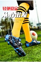 Botas de fútbol profesionales TF/FG para niños, zapatos de fútbol rápidos antideslizantes para interiores, botines de fútbol ultraligeros para niños - details 2