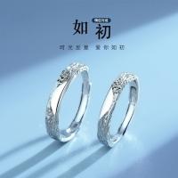 Anillo de pareja de 34 tipos, simple y moderno, par de circonitas de corona para hombres y mujeres, anillo de diamantes de simulación de boda abierto - details 5