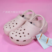 Zuecos Sandalias de suela gruesa con tacón medio Cloud para mujer Playa con aumento de altura - details 6