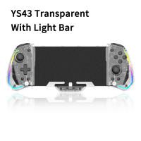 YS43 YS44 YS45 para Nintendo Switch, Gamepad todo en uno RGB, controlador de mano transparente colorido con TURBO de 6 ejes - details 0
