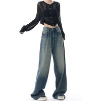 Pantalones vaqueros rectos azules estilo informal Vintage de cintura alta Pantalones largos de mujer estilo coreano pierna ancha pantalones vaqueros holgados - details 6