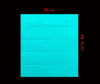 Pegatinas de Pared Estereoscópicas Autoadhesivas 3D Adhesivo de Papel Pintado Impermeable de 6pzs - details 0