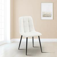 Comedor Antibes tapizada en Polipiel I Butaca de salón con Base metálica de 4 Patas I Asiento de Cocina, Color:Blanco - details 1