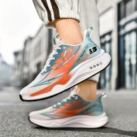 Zapatillas de correr de malla transpirable para hombre: zapatillas deportivas informales con diseño de rayas, con cordones, perfectas para primavera/verano/otoño - details 2
