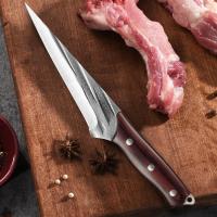 Cuchillo De Cocina Profesional De Acero Inoxidable Forjado a Mano Para Filletar Y Corte De Carne Herramienta BBQ Para Chef - details 3