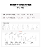 Nuevas Zapatillas de Playa para Hombres Sandalias de Moda Coreana Personalizadas - details 9