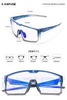 Kapvoe New Photochromic Cycling Sunglasses for Men Red Photochromic Blue Cycling Glasses Mountain Bicycle Eyewear Sports MTB - details 16