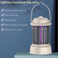 Lámpara antimosquitos eléctrica USB, recargable, para interiores y exteriores, luz eléctrica para atrapar mosquitos, señuelo para matar mosquitos - details 7