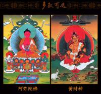 Una variedad de retratos, Dios de la riqueza, pinturas colgantes de Xizang, Buda Thangka de hilo dorado montado a mano Prade, 125 cm - details 11