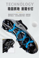 Zapatos de fútbol de alta parte superior, uñas largas, césped, TF, entrenamiento de competición - details 11