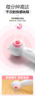 Juguete sexual, vibrador chupador blanco y rosa con 2 pilas, masturbador femenino adulto. - details 2