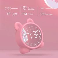 Nuevo Reloj despertador para niños, Altavoz Bluetooth, despertador para mesita de noche, espejo, temporizador de despertador - details 0