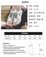 Zapatos blancos pequeños de punta baja para mujer, zapatillas con plataforma, con aumento de altura, diseño versátil - details 2