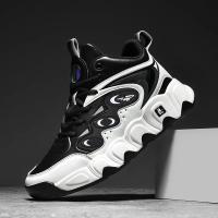 Zapatillas de Baloncesto para Hombre de Talla Grande Zapatos Deportivos de Cuero Antideslizantes para Invierno, Calientes y Nuevas - details 17