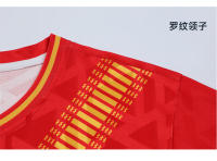Conjunto Completo de Cuerpo Entero para Hombres Uniforme de Entrenamiento de Super Liga de Pueblo - details 23