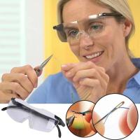 Gafas de aumento para presbicia, gafas de lectura con aumento del 160% para ver más y mejor lupa portátil - details 0