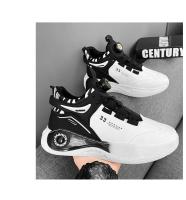 Zapatillas de deporte para hombre con hebilla giratoria, cómodas, antideslizantes, con cordones, duraderas, para actividades al aire libre - details 18