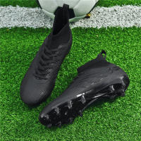 Nuevos zapatos de fútbol AGSpike mismo estilo para hombres y mujeres adecuados para césped artificial - details 3