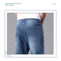 Pantalones Vaqueros de Algodón de Cintura Alta para Hombres Ajuste Perfecto, Cómodo, Transpirable, Estilo Casual - details 20