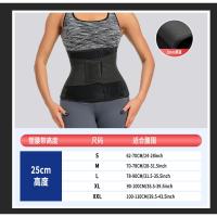 MERMAID'S MYSTERY Cinturón Redactor Diademas de Sudor para el Abdomen para Entrenamientos de Alta Intensidad Moda para Hombres y Mujeres - details 5