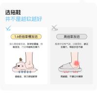 Lindo tiburón de dibujos animados pareja zapatillas mujer verano desgaste fondo grueso antideslizante interior hogar fresco zapatillas hombres - details 9
