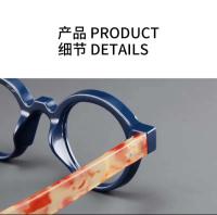 Gafas de lectura retro para PC para hombre y mujer con resina para presbicia, montura pequeña, cara redonda, garbanzos, tortuga - details 2
