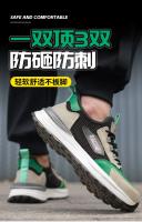 Zapatos de seguridad antiestáticos con punta compuesta para hombre, zapatillas indestructibles para prevenir perforaciones, botas, calzado ligero para hombre - details 35