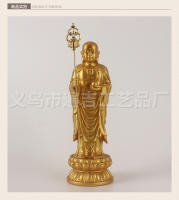 Bodhisattva Jiuhuashan estación Bhikkhu Golden Ksitigarbha pequeña estatua Spray oro artesanía hogar Buda ornamento - details 6