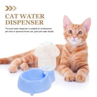 Alimentador automático para mascotas, dispensador de agua para gatos y perros, tazón de llenado automático, suministro de comida - details 1