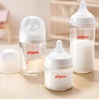 Botella de Vidrio de Cuello Ancho de 3ª Generación Pezón de Lactancia Natural para Bebés Recién Nacidos Madre & Bebé - details 0