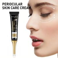 Crema de Ojos de Café Colágeno Anti-Arrugas para Reafirmar y Iluminar Elimina Ojeras y Bolsas - details 6